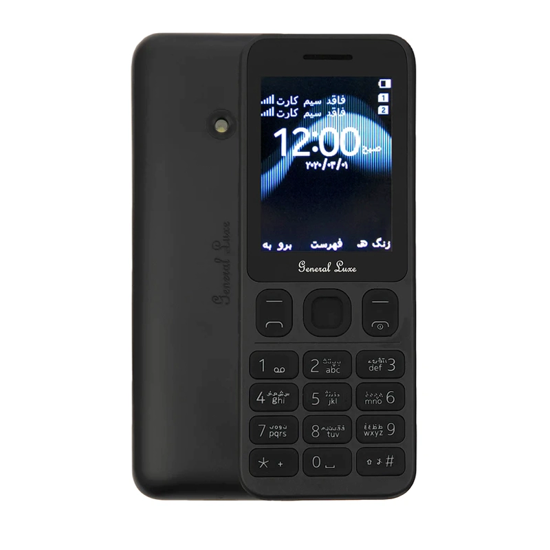 گوشی موبایل جنرال لوکس 125 دو سیم کارت - 1