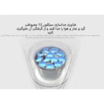 جارو شارژی شیائومی مدل G20 Global Version - Image 13