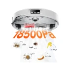 جارو رباتیک روبوراک مدل Roborock Qrevo Edge - Image 6