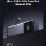 پاوربانک شیائومی Xiaomi 165W Power Bank 10000 مدل PB1165MI - 7