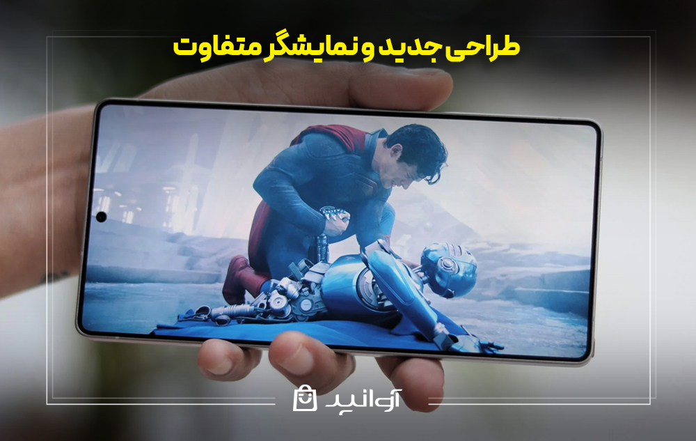 طراحی جدید و نمایشگر متفاوت گوشی s26