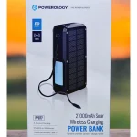 پاوربانک خورشیدی 27000 میلی آمپر پاورولوژی 22.5 واتی مدل  Powerology PPBCHA77 - 13