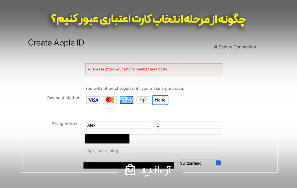 چگونه از مرحله انتخاب کارت اعتباری عبور کنیم؟