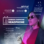 هندزفری سیمی گرین لاین مدل Stereo Earphone With Type-C Connector - 4