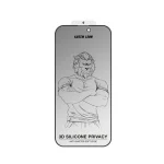 محافظ صفحه نمایش حریم شخصی گوشی اپل iPhone 17 Pro Max گرین لاین مدل 3D Silicone Plus Privacy - Image 3