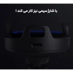 پایه نگهدارنده و شارژر بی سیم گوشی موبایل شیائومی مدل W03ZM - Image 3