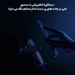 پایه نگهدارنده و شارژر بی سیم گوشی موبایل شیائومی مدل W03ZM - Image 4