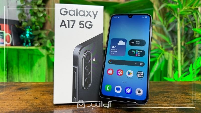 بهترین گوشی‌ها تا ۲۰ میلیون تومان فروشگاه اینترنتی آوانید بهترین گوشی‌ها تا ۲۰ میلیون تومان بازار ایران 1404