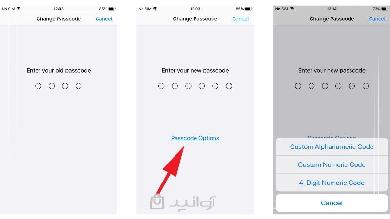 تغییر رمز آیفون با face id یا touch id
