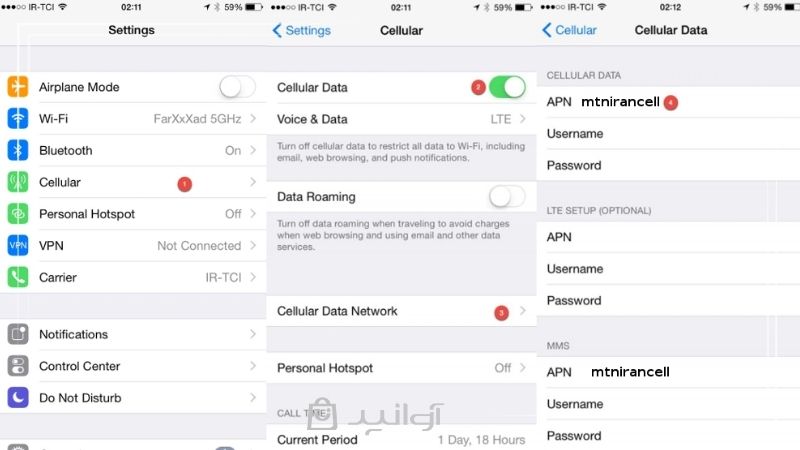 تنظیم دستی اینترنت ایرانسل در گوشی آیفون (ios)