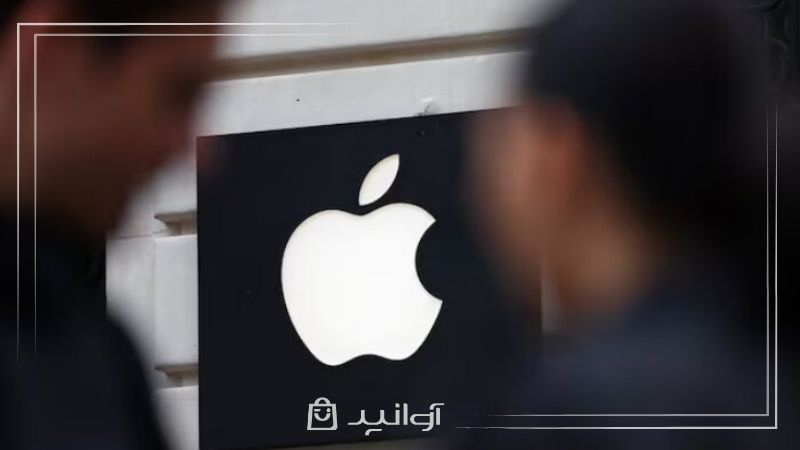 آیا این قابلیت برای خود اپل هم اعمال می شود؟
