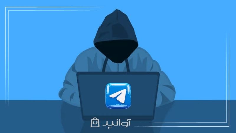نشانههای هک شدن تلگرام