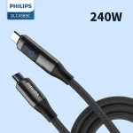 کابل شارژر USB-C to C فیلیپس مدل Philips DLC4583C با طول 2 متر - Image 3