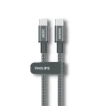 کابل تبدیل USB-C به USB-C فیلیپس مدل DLC7030C طول 1 متر (240 وات - روکش کنفی) - Image 2