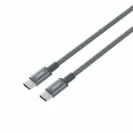 کابل تبدیل USB-C به USB-C فیلیپس مدل DLC7030C طول 1 متر (240 وات - روکش کنفی) - Image 4