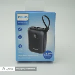 پاوربانک فیلیپس مدل DLP2228C ظرفیت10000میلی آمپرساعت - Image 13