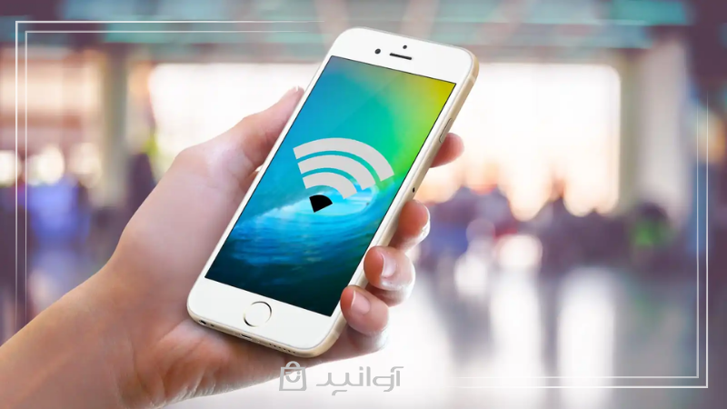 رفع مشکل وصل نشدن اینترنت آیفون