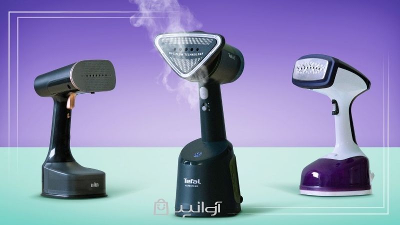 بهترین مارکهای اتو بخار ایرانی