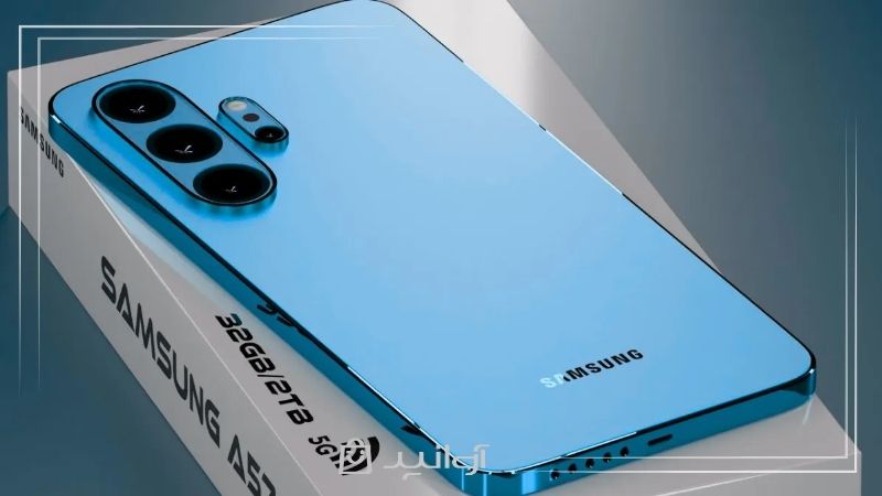 نرم افزار و رابط کاربری galaxy a57