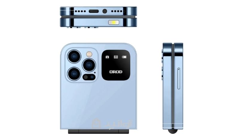 گوشی موبایل ارد orod f250 pro