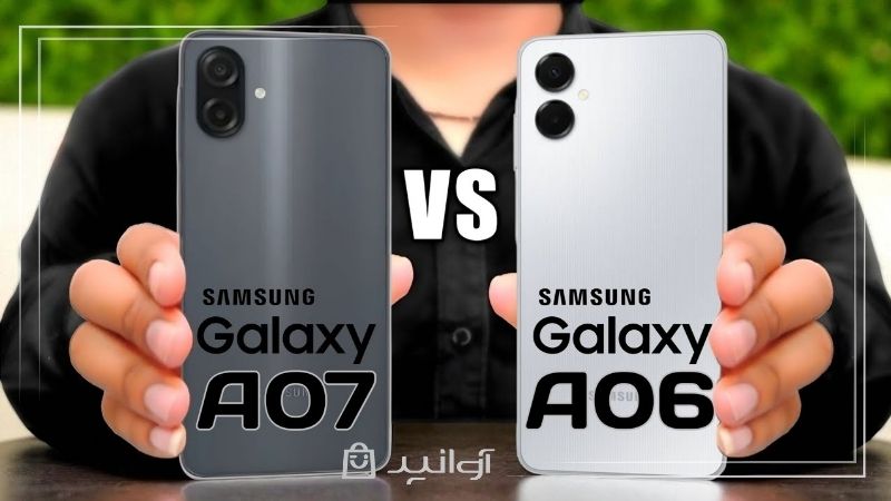 مقایسه صفحه نمایش گلکسی a06 و a07