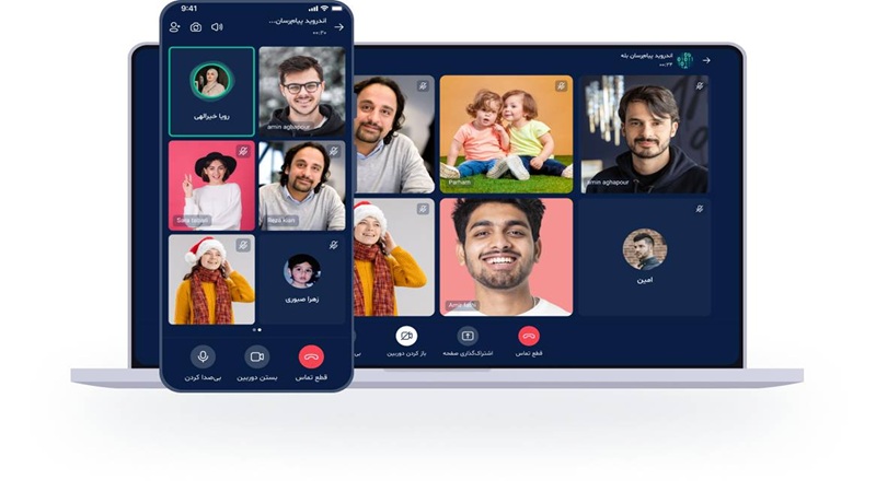 بله تحت وب چیست؟