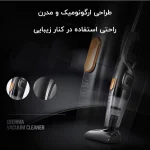 جاروبرقی درما مدل Deerma DX115C - Image 10