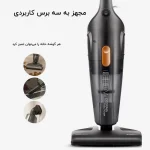 جاروبرقی درما مدل Deerma DX115C - Image 8