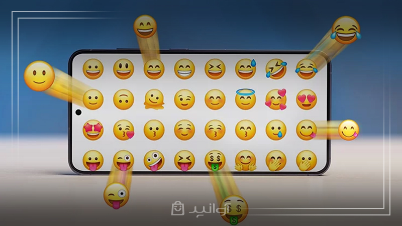 پیش از تبدیل ایموجی سامسونگ به آیفون این نکات را بدانید