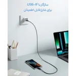کابل تبدیل USB-C به USB-C انکر مدل A81F6H11 طول 1.8 متر - Image 5
