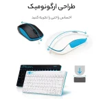مینی کیبورد و موس مافی مدل X210 - Image 8