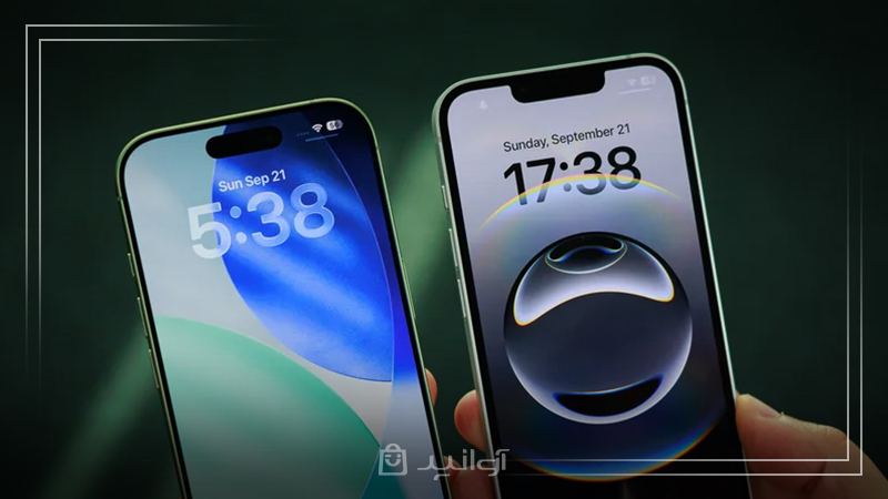 مقایسه سخت ‌افزار و پردازنده آیفون 16 و آیفون 17