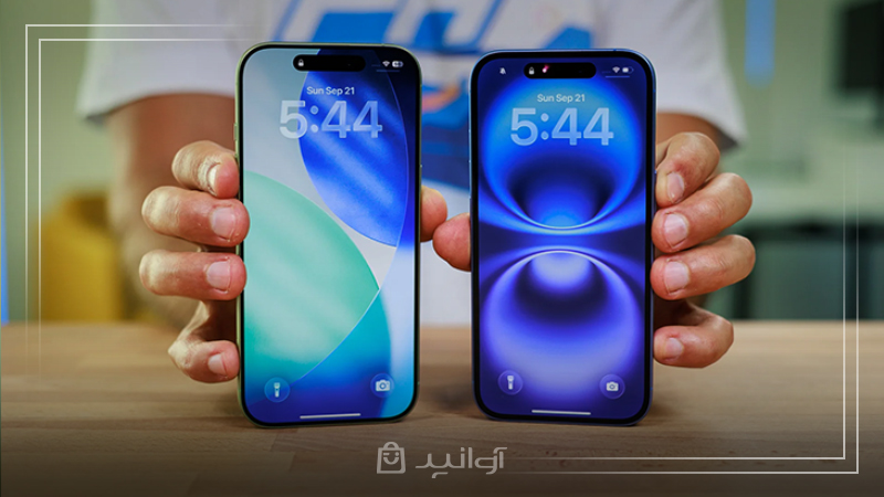 مقایسه باتری و شارژدهی آیفون 16 و آیفون 17