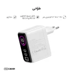 شارژر دیواری 25 وات 3 پورت تی سی اچ مدل CA65M - Image 4