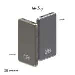 پاوربانک 20 وات تی سی اچ مدل Slim1020 ظرفیت 10000 میلی آمپر ساعت - Image 4