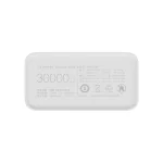 پاوربانک 18 وات شیائومی مدل Mi PB3018ZM ظرفیت 30000 میلی آمپر ساعت - Image 8